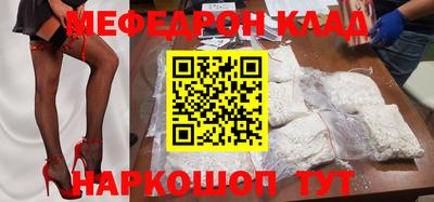 ECSTASY Камышлов
