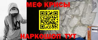 apvp Ипатово