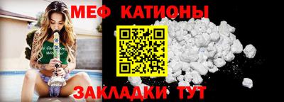 ECSTASY Камышлов