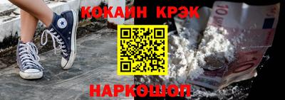 apvp Ипатово