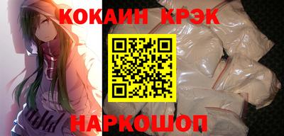 тгк Ирбит