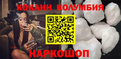 apvp Ипатово