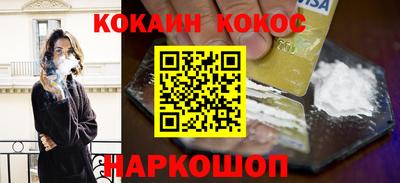 ECSTASY Камышлов