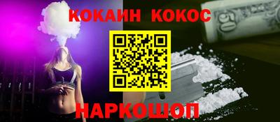 тгк Ирбит