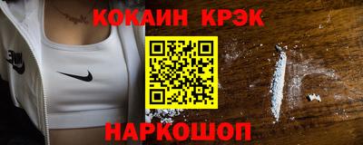 apvp Ипатово