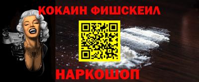ECSTASY Камышлов