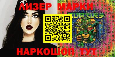 тгк Ирбит