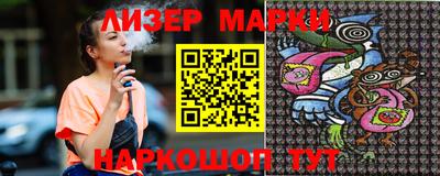 мефедрон мука Изобильный