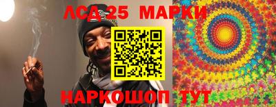 мефедрон мука Изобильный