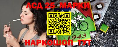 apvp Ипатово