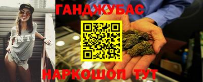 мефедрон мука Изобильный