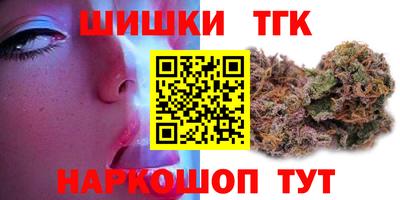 мефедрон мука Изобильный