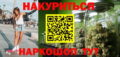 тгк Ирбит