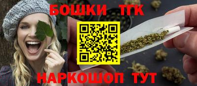 мефедрон VHQ Кандалакша