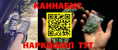 мефедрон мука Изобильный