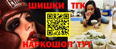 apvp Ипатово