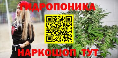 мефедрон мука Изобильный