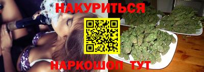 ECSTASY Камышлов