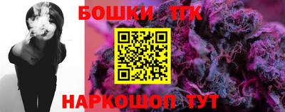 мефедрон VHQ Кандалакша