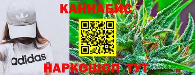 мефедрон VHQ Кандалакша