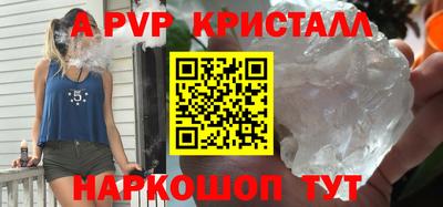 мефедрон мука Изобильный