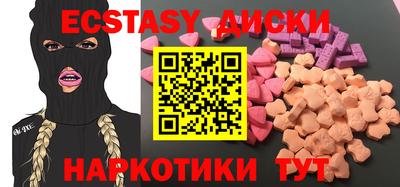 тгк Ирбит
