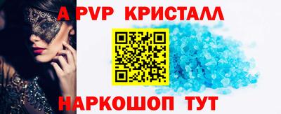 тгк Ирбит