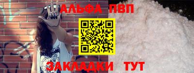 ECSTASY Камышлов