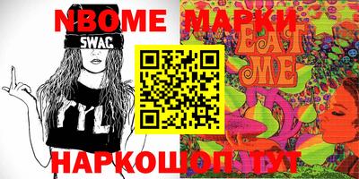 тгк Ирбит