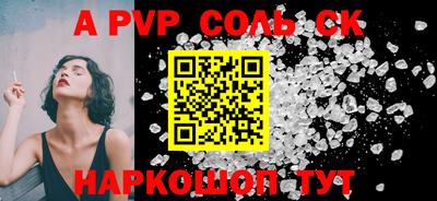 ECSTASY Камышлов
