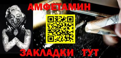 тгк Ирбит