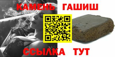 apvp Ипатово