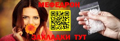 тгк Ирбит