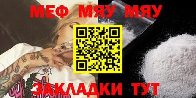 apvp Ипатово